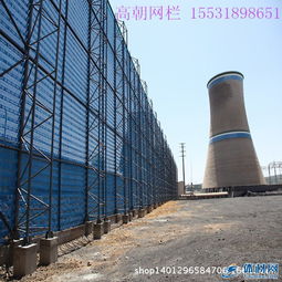 国标品质高效环保 从洗煤厂到网球场，探析多场景应用的防风抑尘网