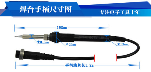 JF-936b无铅环保白光款调温电焊台 防静电恒温焊锡机的卓越性能与专业应用